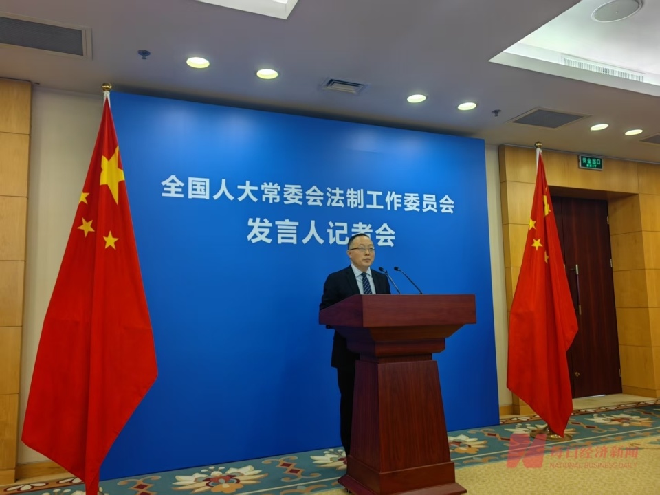 网络安全法修正草案将二审 全国人大常委会法工委回应每经：拟对部分违法行为处罚规定作进一步完善